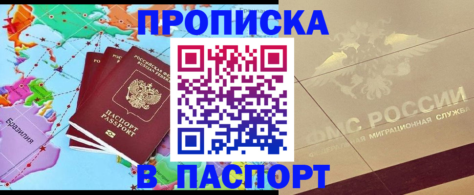 форма 3 в Нефтегорске